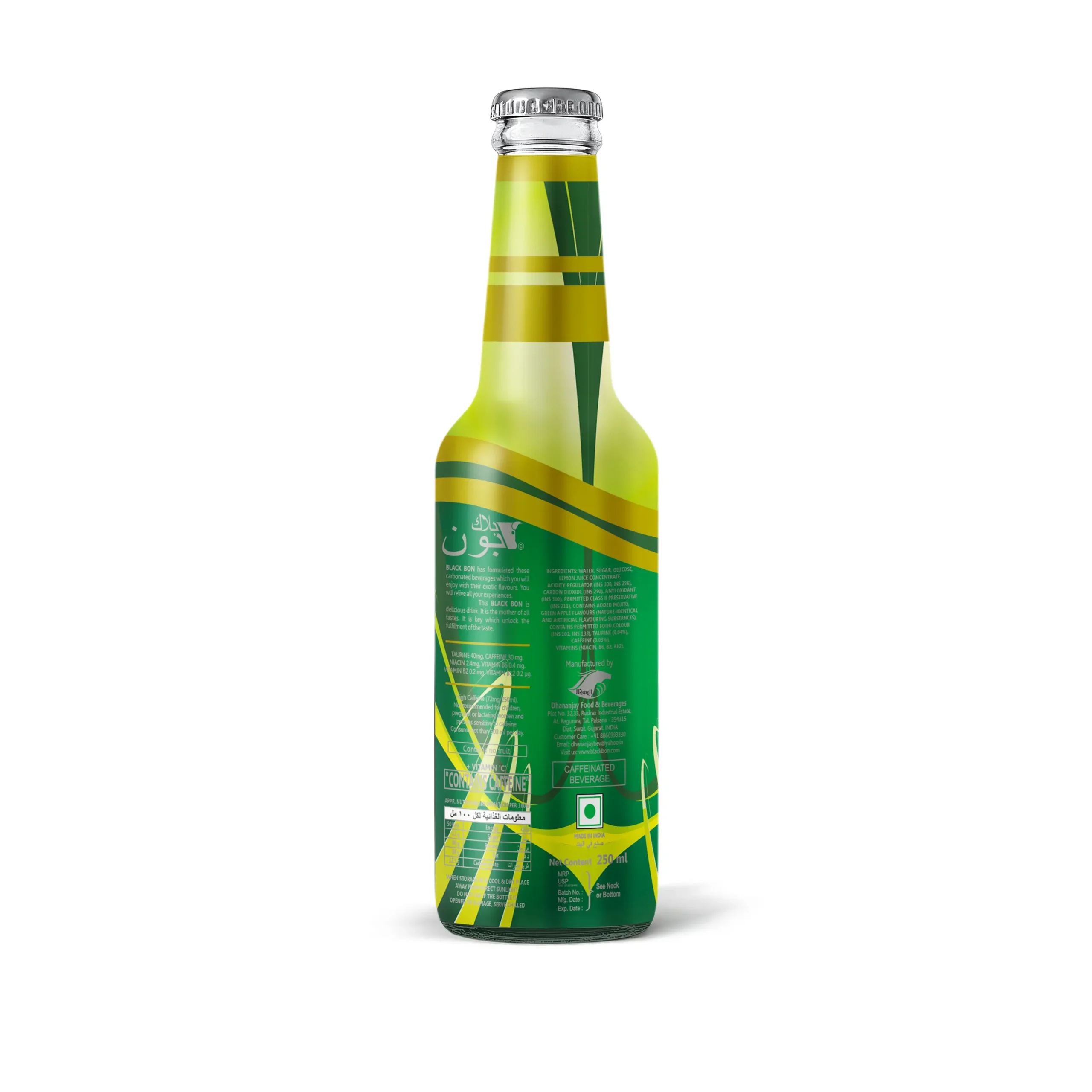 Blackbon Green Apple Energy Booster