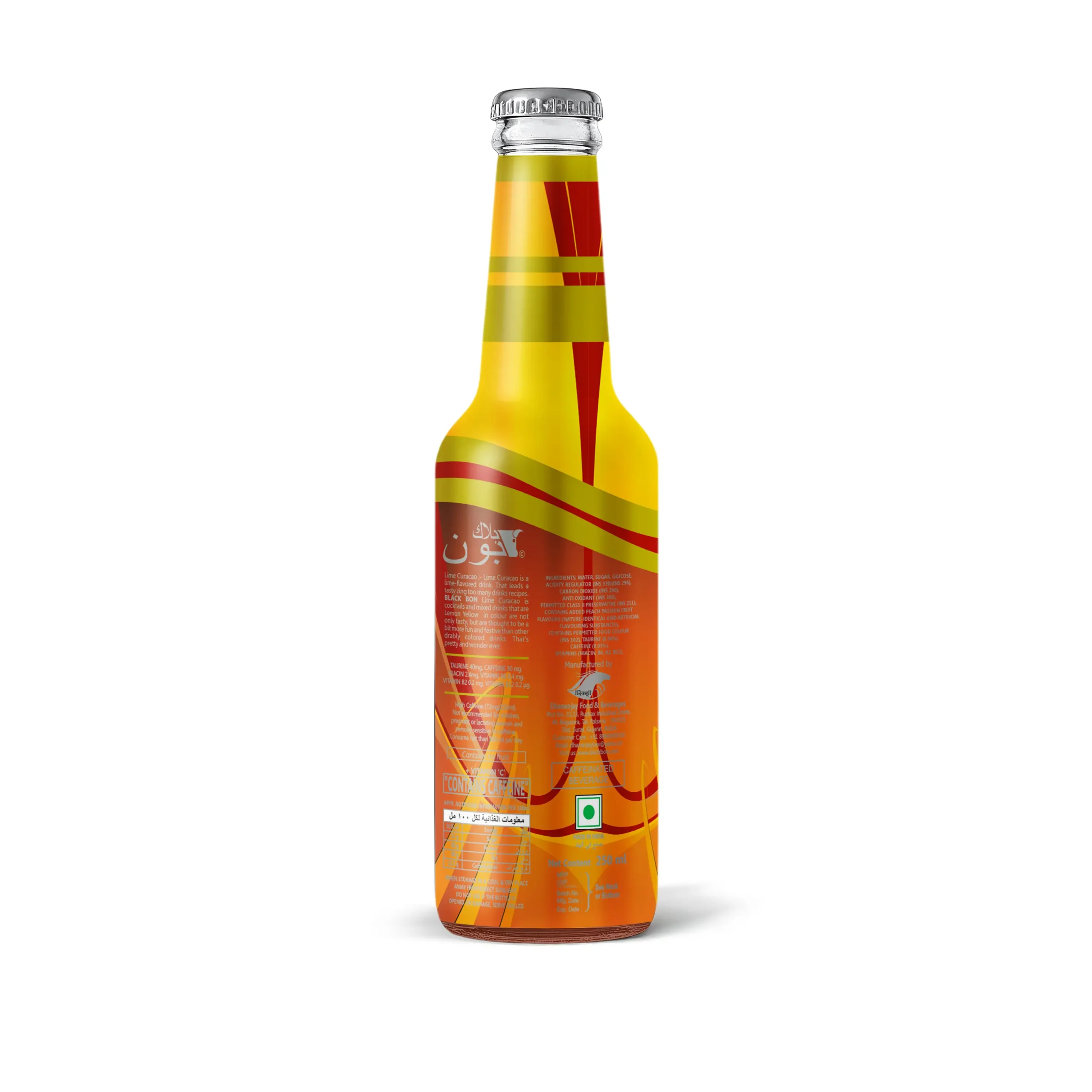 Blackbon Peach Passion Fruit Energy Booster