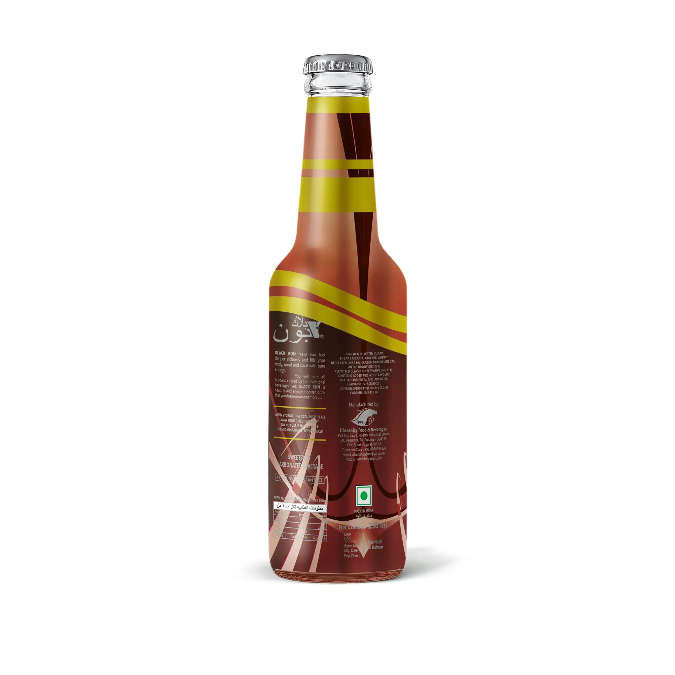 Blackbon Premium Choco Energy Booster