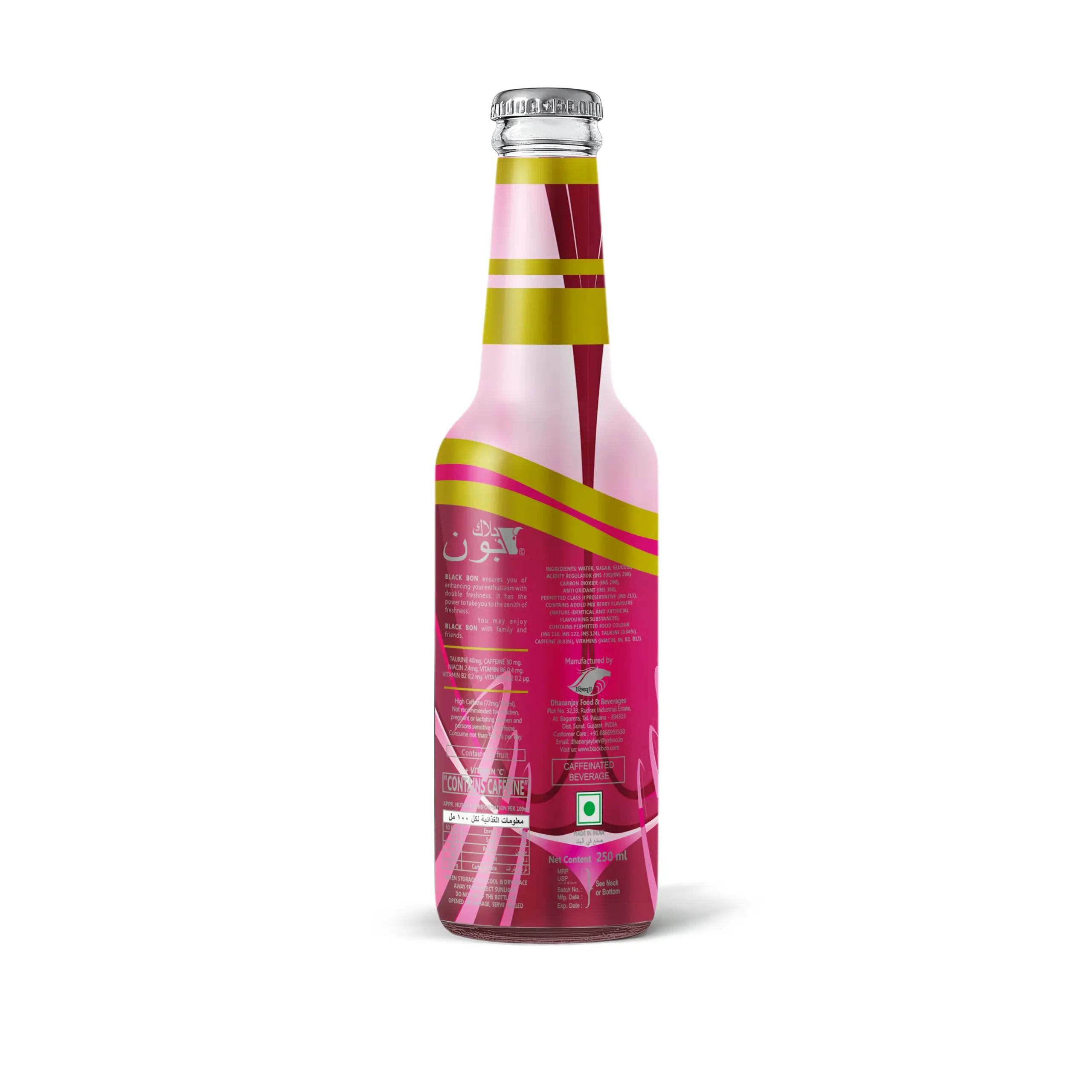 Blackbon Wild Berries Energy Booster