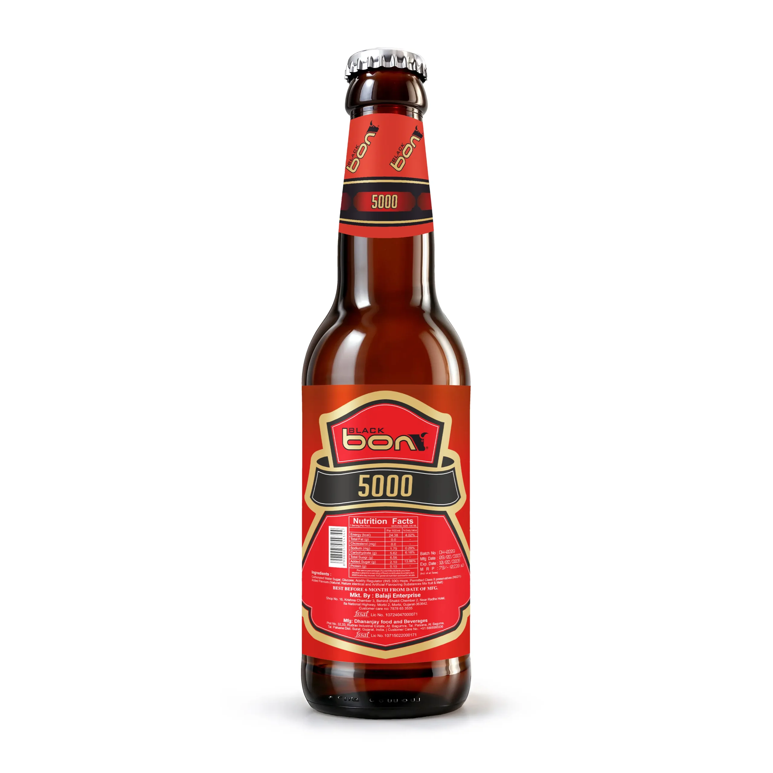 5000 Beer