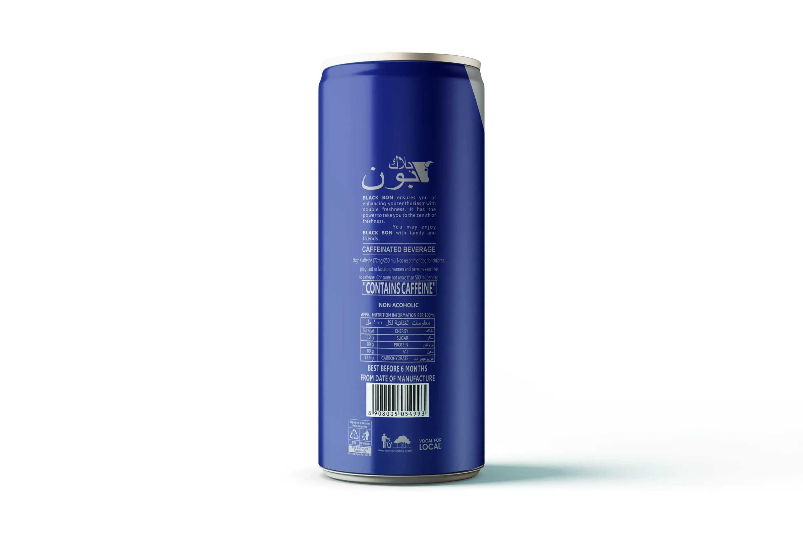 Blackbon Classic Energy Can